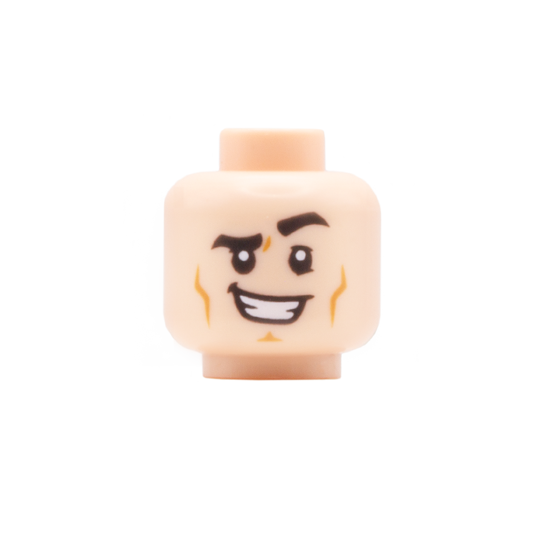 Lego head cheap light