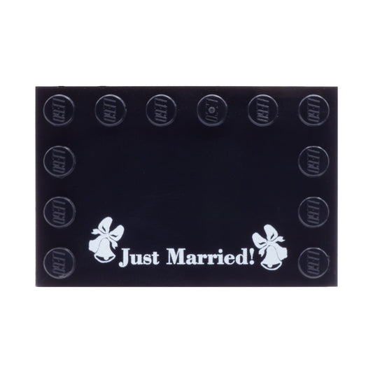 Black 'Just Married' Couples Baseplate - Custom Printed Baseplate