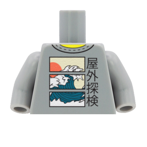 Wave Graphic Tee - Custom LEGO Minifigure Torso