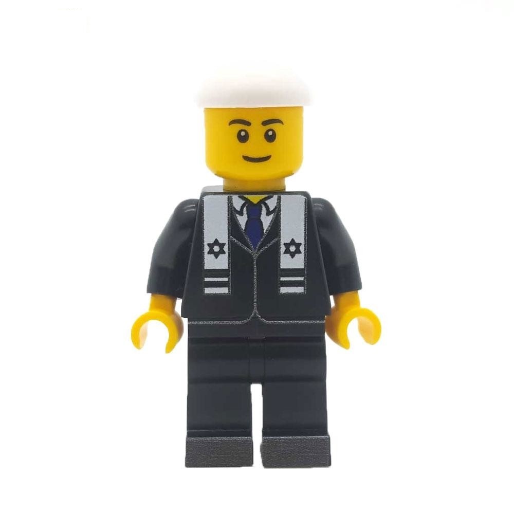 Custom Designed Rabbi Custom LEGO Minifigure