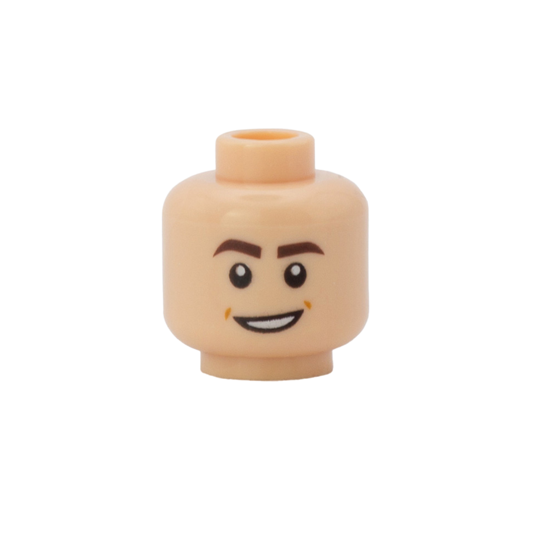 Smiling lego head hotsell